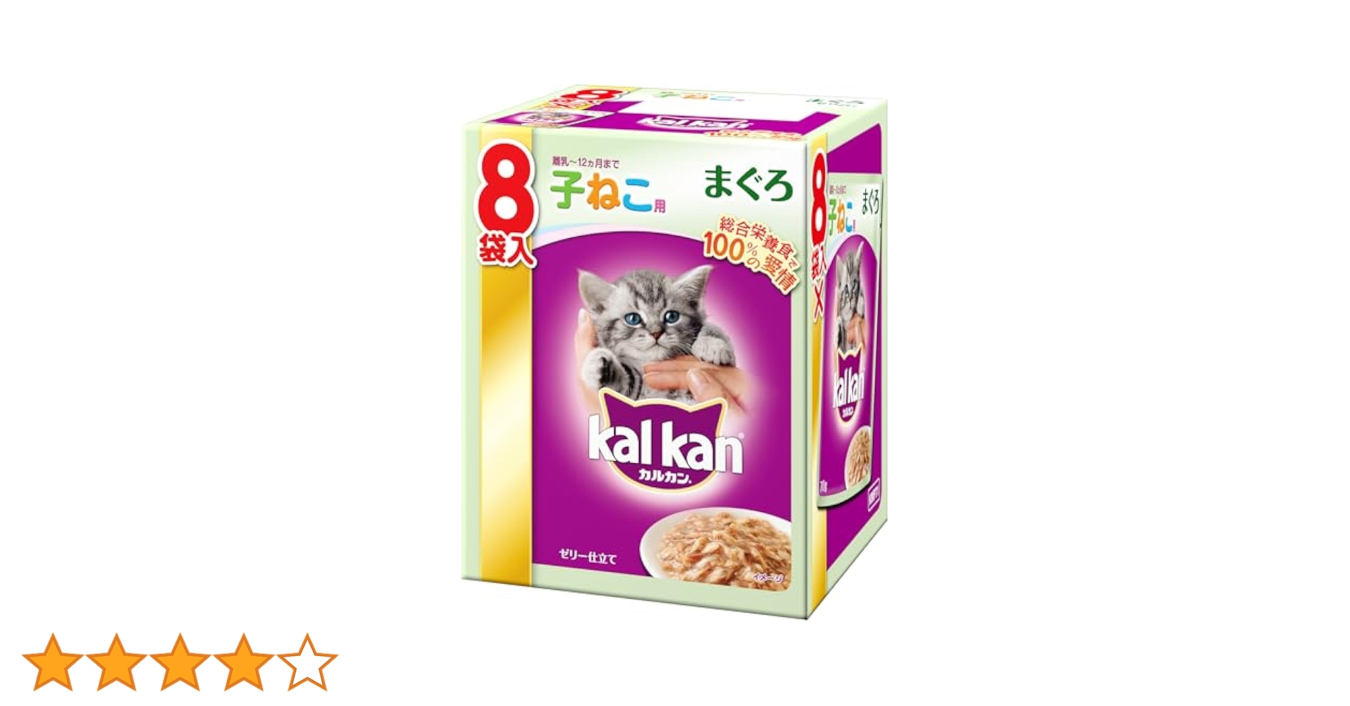 Amazon.co.jp: カルカン パウチ 12ヶ月までの子ねこ用 まぐろ